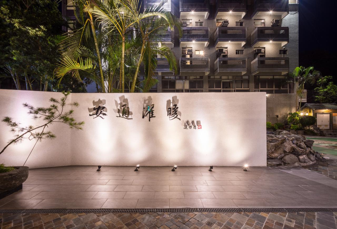 An Tong Hot Spring Hotel Yuli Exterior foto