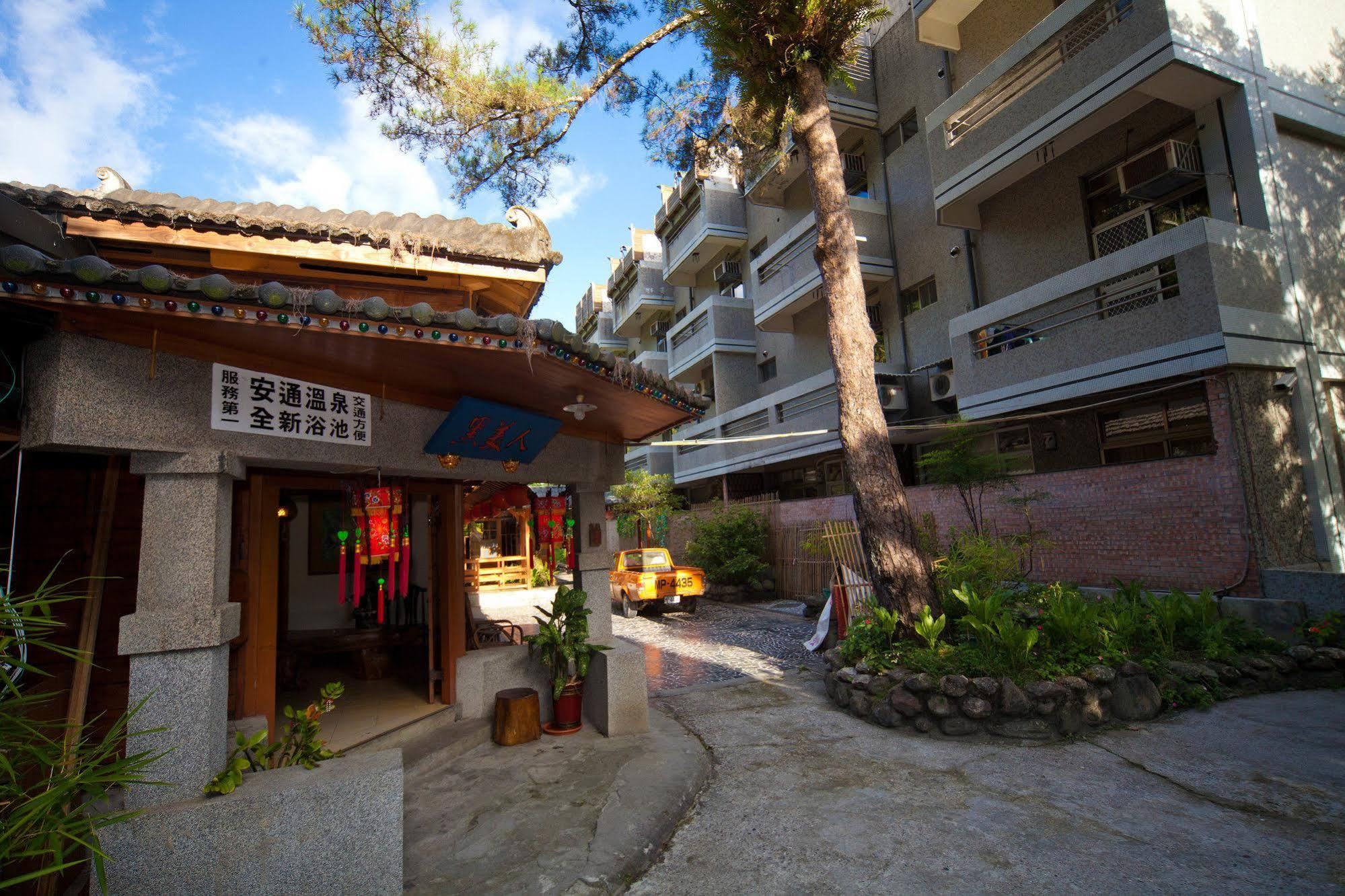 An Tong Hot Spring Hotel Yuli Exterior foto